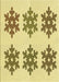 Machine Washable Transitional Dark Golden Brown Rug, wshpat3324yw