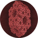 Square Patterned Red Rug, pat3363rd