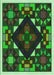 Patterned Dark Forest Green Rug, pat3367grn