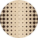 Square Patterned Sienna Brown Rug, pat3387org