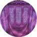 Square Patterned Dark Magenta Purple Rug, pat3422pur