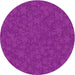 Square Patterned Dark Violet Purple Abstract Machine Washable Rug, wshpat3433