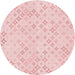Square Patterned Pastel Red Pink Rug, pat3440rd