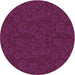 Square Machine Washable Transitional Plum Purple Rug in a Living Room, wshpat3441pur