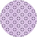 Square Machine Washable Transitional Lilac Purple Rug in a Living Room, wshpat3450pur