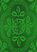 Patterned Green Rug, pat3526grn