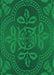 Patterned Deep Emerald Green Rug, pat3526lblu