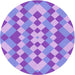 Square Patterned Bright Lilac Purple Rug, pat3559pur