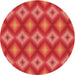 Square Patterned Bright Orange Rug, pat3566org