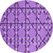 Square Patterned Purple Rug, pat3570pur