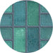 Sideview of Patterned Teal Green Novelty Rug, pat3572