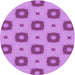 Square Patterned Violet Purple Rug, pat3596pur