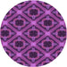 Square Patterned Purple Rug, pat3597pur
