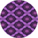 Square Machine Washable Transitional Purple Rug in a Living Room, wshpat3601pur