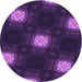 Square Patterned Dark Orchid Purple Rug, pat3604pur