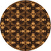 Square Patterned Black Brown Rug, pat3606org