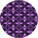 Square Patterned Dark Orchid Purple Rug, pat3606pur