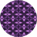 Square Machine Washable Transitional Dark Orchid Purple Rug in a Living Room, wshpat3606pur