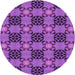 Square Patterned Bright Purple Rug, pat3607pur