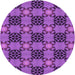 Square Machine Washable Transitional Bright Purple Rug in a Living Room, wshpat3607pur