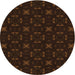 Square Machine Washable Transitional Dark Bronze Brown Rug in a Living Room, wshpat3613org