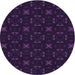 Square Machine Washable Transitional Deep Purple Rug in a Living Room, wshpat3613pur