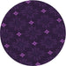 Square Patterned Deep Purple Rug, pat3614pur