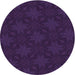 Square Patterned Deep Purple Rug, pat3615pur