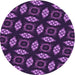 Square Machine Washable Transitional Dark Orchid Purple Rug in a Living Room, wshpat3616pur