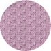 Sideview of Patterned Pink Novelty Rug, pat3635