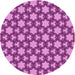 Square Patterned Dark Magenta Purple Rug, pat3640pur