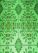 Patterned Emerald Green Rug, pat3663grn