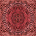 Round Patterned Cranberry Red Rug, pat3686rd