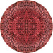 Square Patterned Cranberry Red Rug, pat3686rd