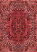 Patterned Cranberry Red Rug, pat3686rd