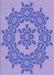 Patterned Mauve Purple Rug, pat3687blu