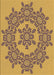 Patterned Sienna Brown Rug, pat3687brn