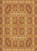 Patterned Mahogany Brown Rug, pat3694org