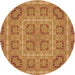 Square Patterned Mahogany Brown Rug, pat3694org