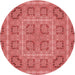 Square Patterned Ruby Red Rug, pat3694rd