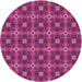 Square Machine Washable Transitional Neon Pink Rug in a Living Room, wshpat3696pur