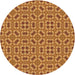 Square Machine Washable Transitional Mahogany Brown Rug in a Living Room, wshpat3710org