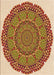 Patterned Mahogany Brown Rug, pat3711org