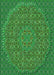 Machine Washable Transitional Neon Green Rug, wshpat3718grn