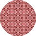 Square Machine Washable Transitional Light Coral Pink Rug in a Living Room, wshpat3720rd