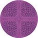 Square Patterned Dark Magenta Purple Rug, pat3726pur