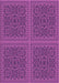 Patterned Dark Magenta Purple Rug, pat3726pur