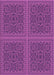 Machine Washable Transitional Dark Magenta Purple Rug, wshpat3726pur