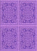 Machine Washable Transitional Purple Rug, wshpat3727pur