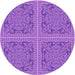 Square Machine Washable Transitional Purple Rug in a Living Room, wshpat3727pur